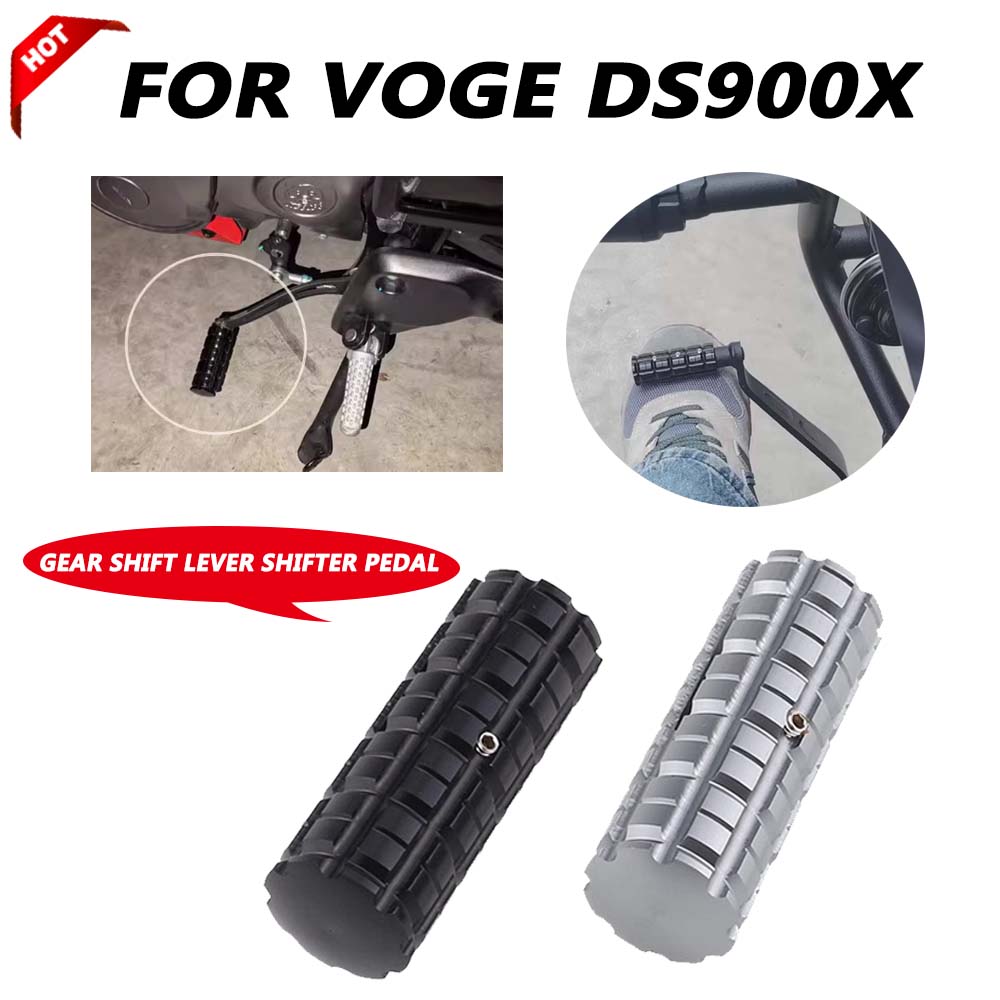 Motorcycle Gear Brand - สําหรับ Voge DS900X DSX900 900DSX DSX