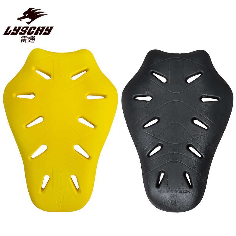 Motorcycle Gear Jacket - อุปกรณ์ป้องกันการรับรองระดับ CE 2 สําหรับเสื้อแจ็คเก็ตรถจักรยานยนต์ตัวป้องกันด้านหลังข้นความยืดหยุ่นไรเดอร์เกราะแผ่นรองกระดูกสันหลังด้านหลัง