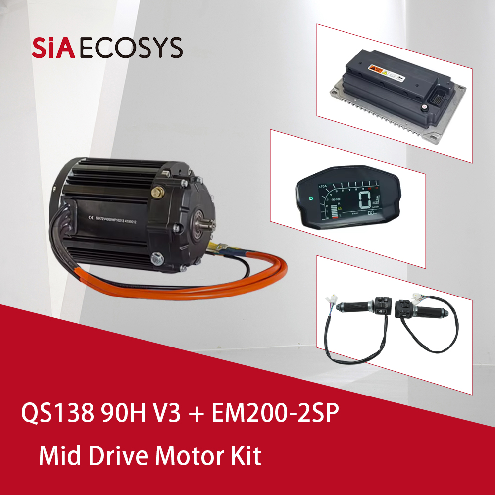 Motorcycle Gear Ratings - มอเตอร์ QSMOTOR QS138 90H V3 พร้อมเกียร์บ็อกซ์อัตราทด