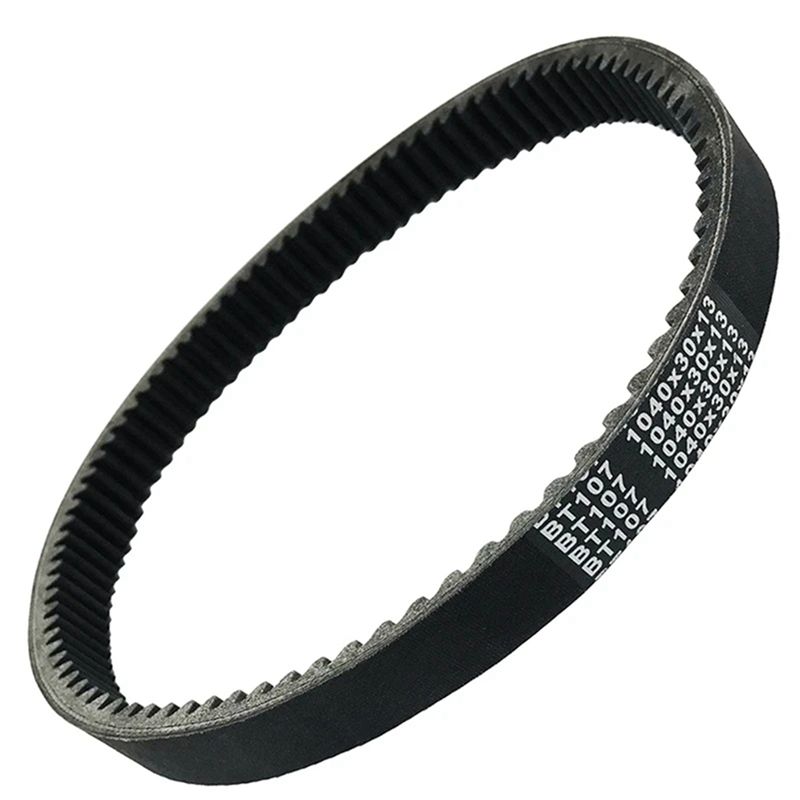 สายพานทดแทนสำหรับรถจักรยานยนต์ - Motorcycle Gear Ratings บทวิจารณ์และราคา