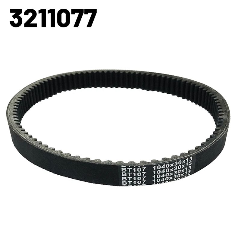 สายพานทดแทนสำหรับรถจักรยานยนต์ - Motorcycle Gear Ratings บทวิจารณ์และราคา
