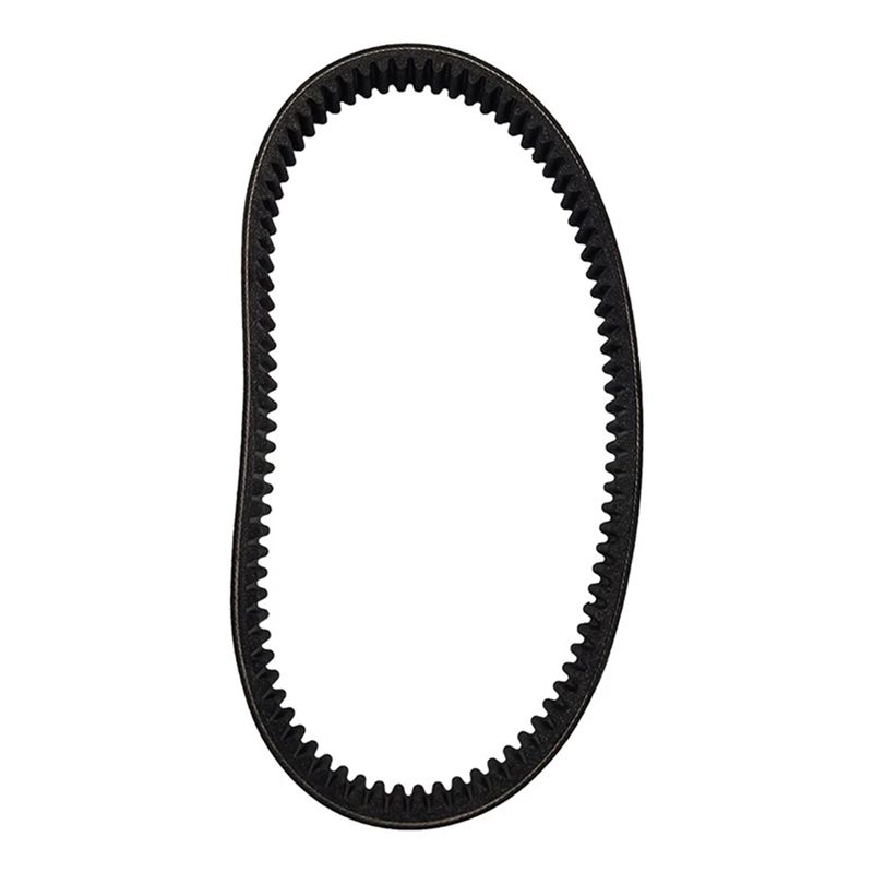 สายพานทดแทนสำหรับรถจักรยานยนต์ - Motorcycle Gear Ratings บทวิจารณ์และราคา