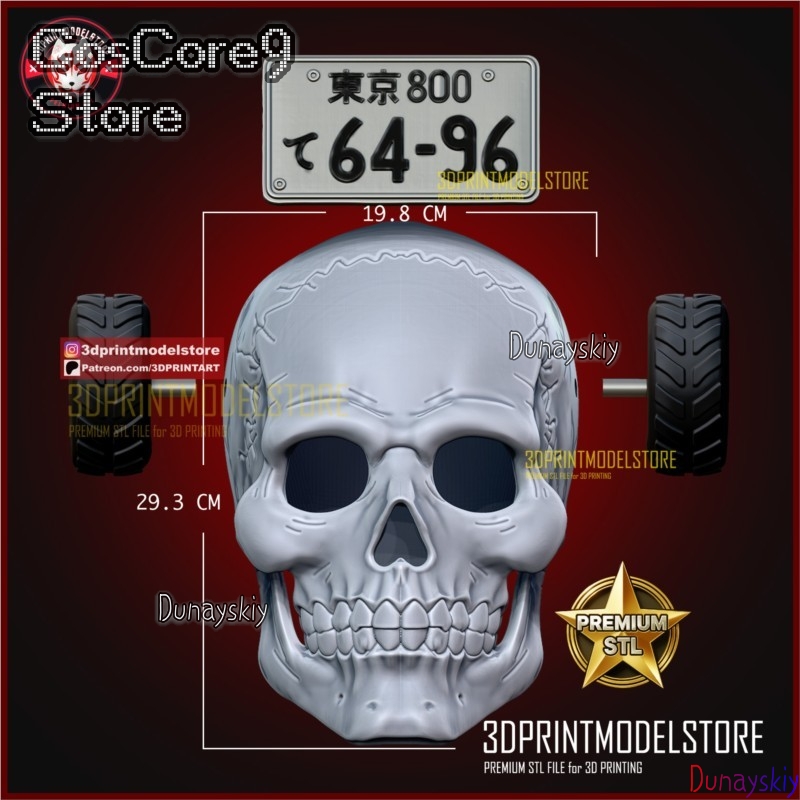 หน้ากากโดโรเฮโดโร เอบิสึ รูปหั - Helmet Full Face บทวิจารณ์และราคา