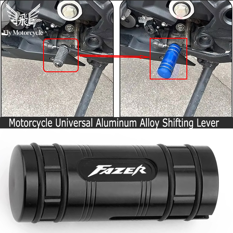อะไหล่แต่งคันเกียร์ คันเบรก สำ - Motorcycle Gear Brand บทวิจารณ์และราคา