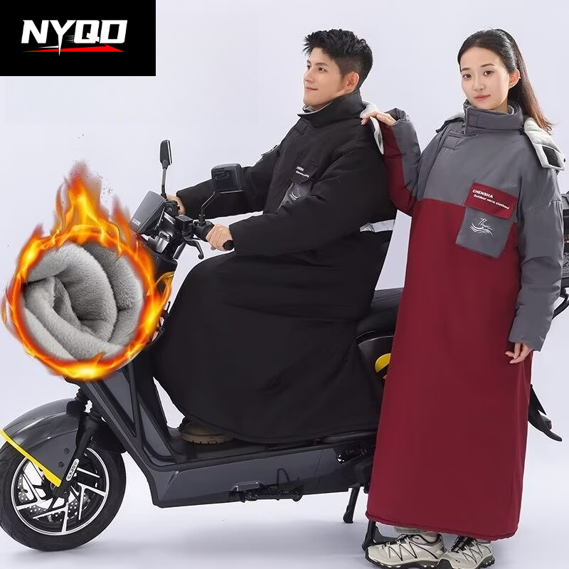เสื้อแจ็คเก็ตขี่มอเตอร์ไซค์แบบ - Motorcycle Gear Jacket บทวิจารณ์และราคา