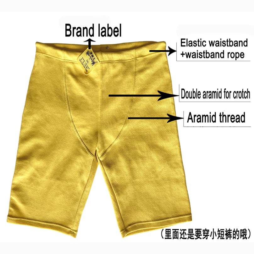 กางเกงขี่มอเตอร์ไซค์ ซับในอะรา - Motorcycle Wearing Gear บทวิจารณ์และราคา