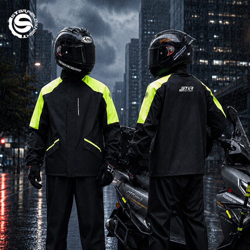 ชุดกันฝนสำหรับผู้ชายและผู้หญิง - Motorcycle Gear Jacket บทวิจารณ์และราคา