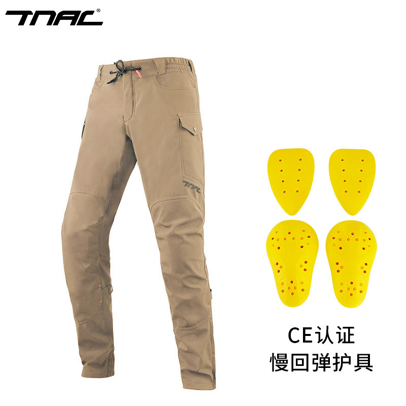 TNAC กางเกงขี่มอเตอร์ไซค์ CE ก - Motorcycle Wearing Gear บทวิจารณ์และราคา