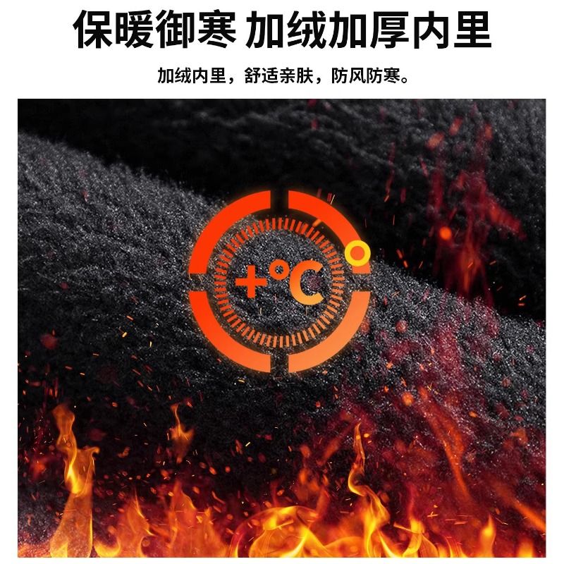 อุปกรณ์ป้องกันเข่าสำหรับรถจักร - Motorcycle Gear Cycle บทวิจารณ์และราคา